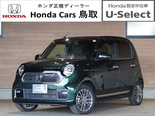 Honda N ONE