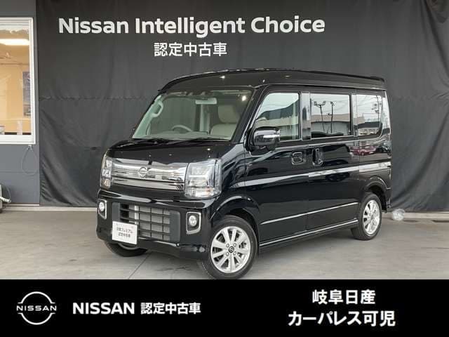 Nissan Clipper RIO