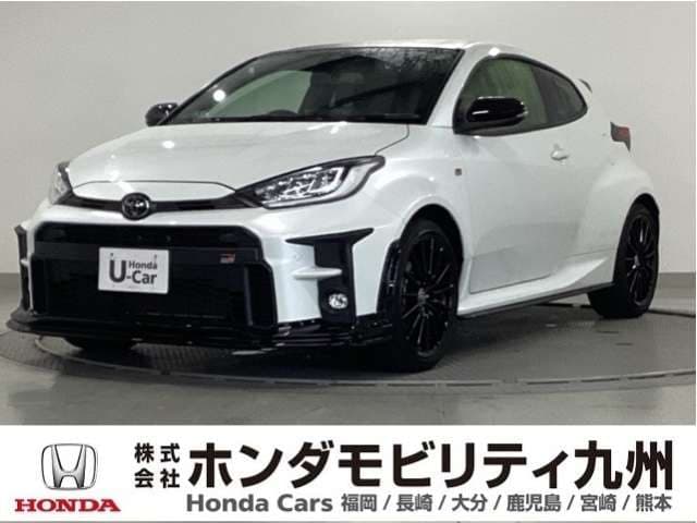 Toyota GR Yaris