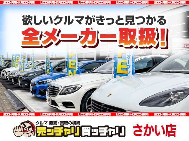 Nissan Clipper RIO — фото 2