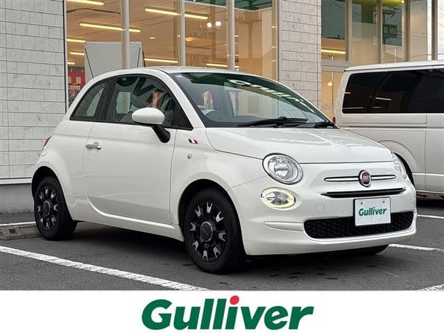 Fiat Cinquecento
