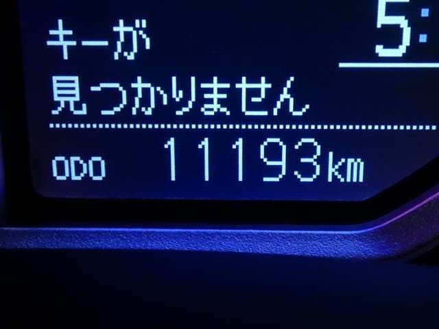 Toyota Corolla Sielder