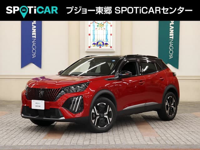 Peugeot SUV 2008