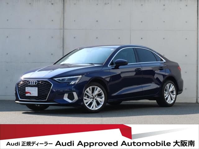 Audi A3 Sedan — фото 1