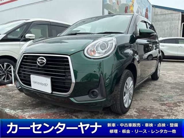 Daihatsu Boon