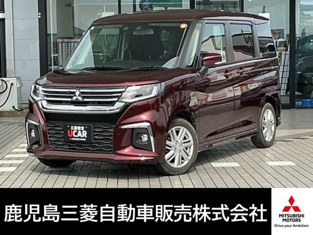 Mitsubishi Delica D 2 — фото 1