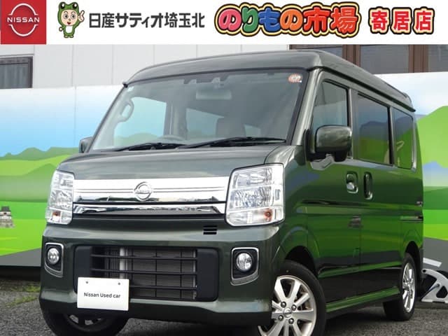 Nissan NV100 Clipperrio