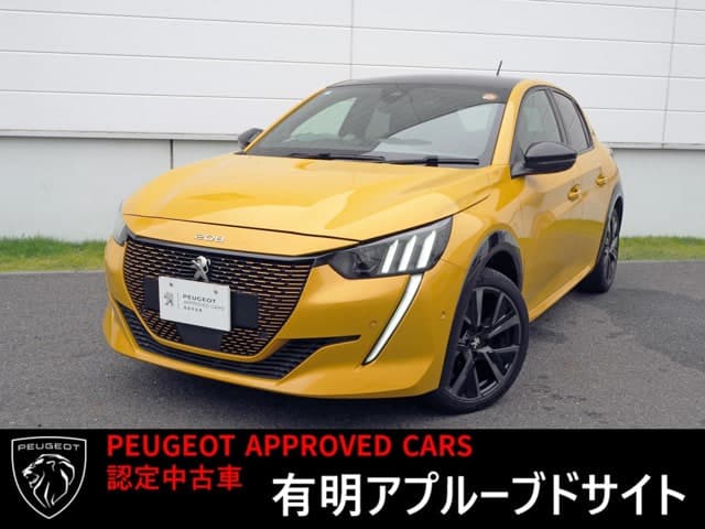 Peugeot E 208