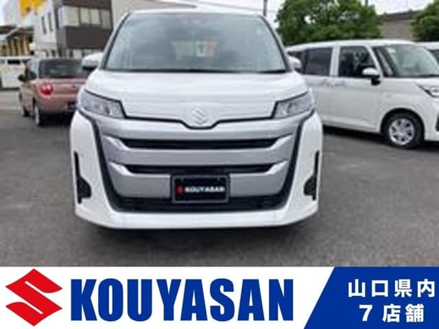 Suzuki Landy