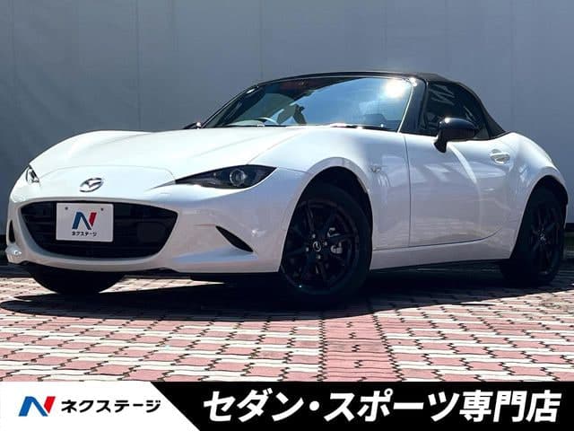 Mazda Roadster