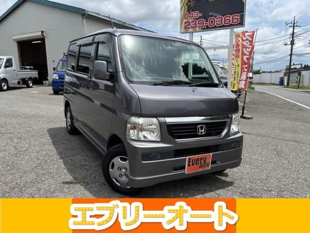 Honda Vamos