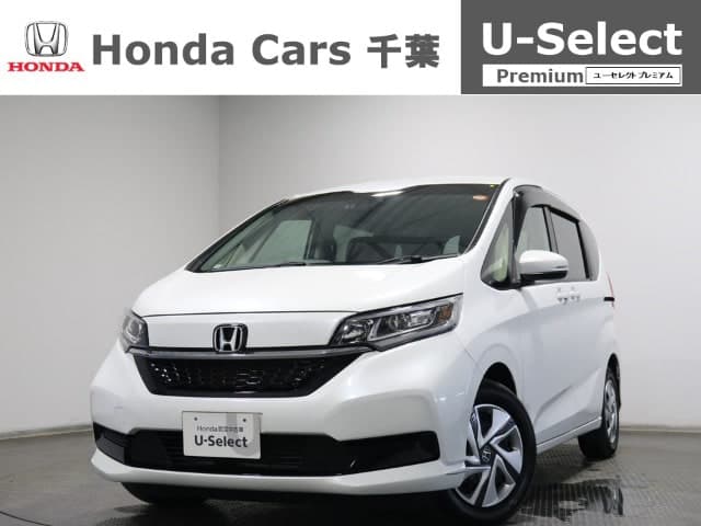 Honda Freed Plus
