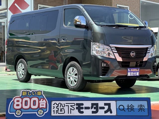 Nissan Caravan Wagon