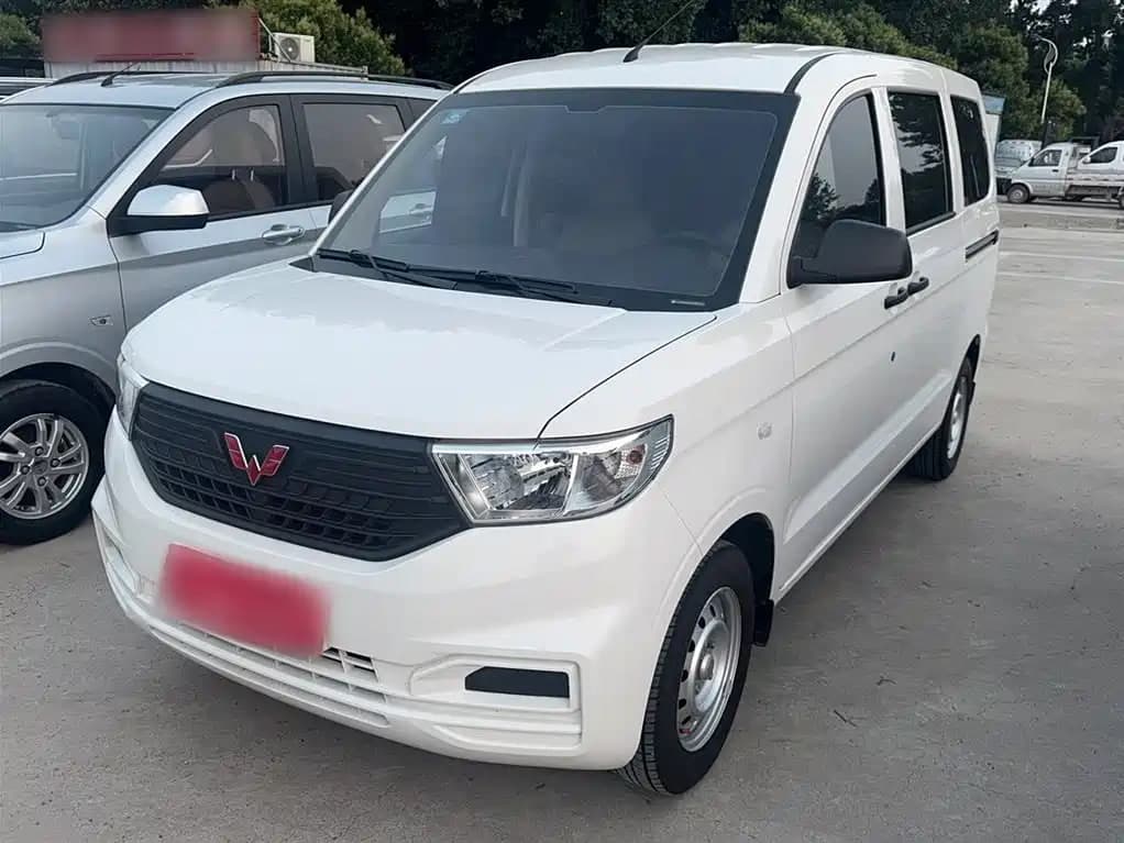 Wuling Hong Guang V