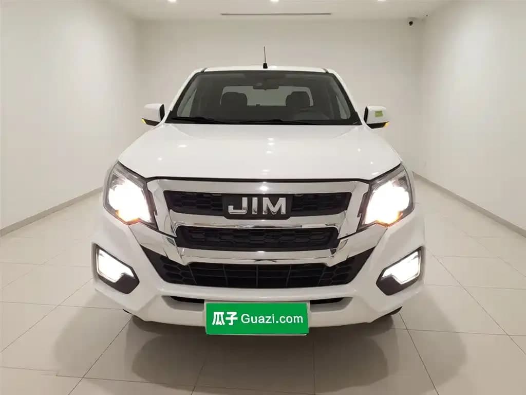 Isuzu RE-MAX Rui Mai