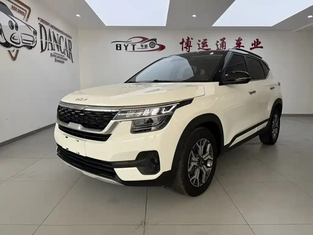 Kia KX3