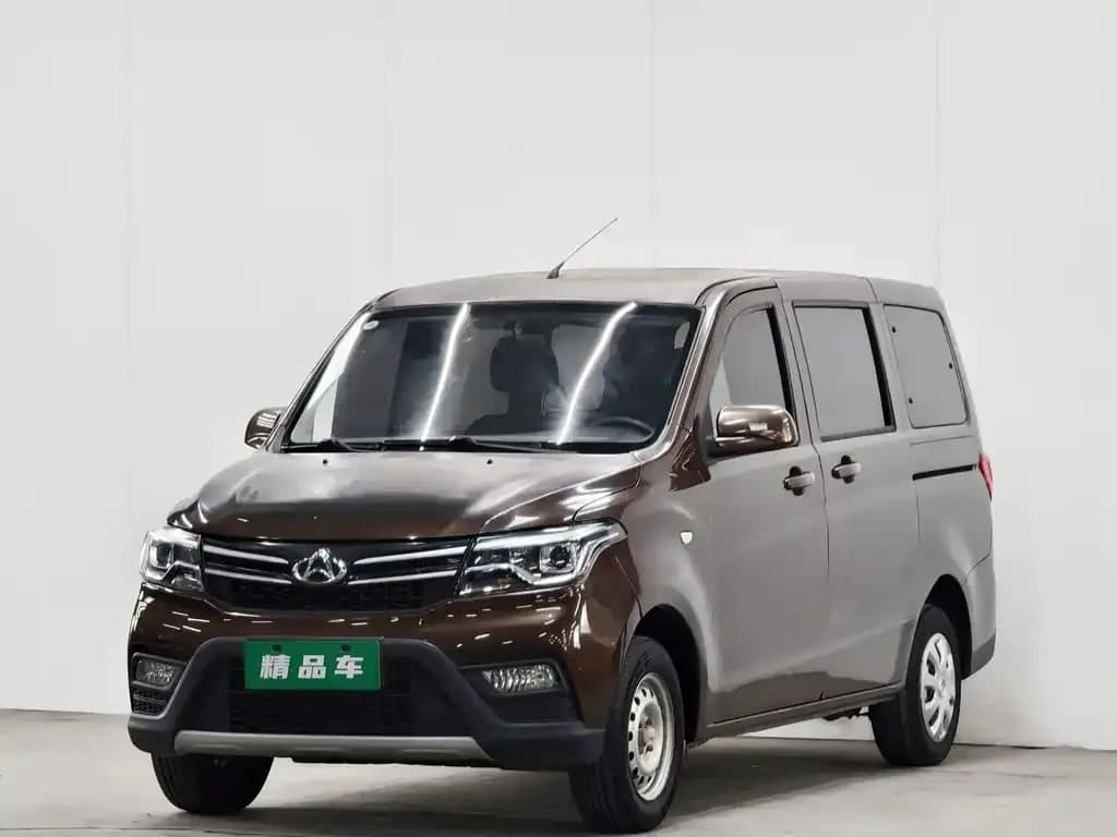 Changan Honor S
