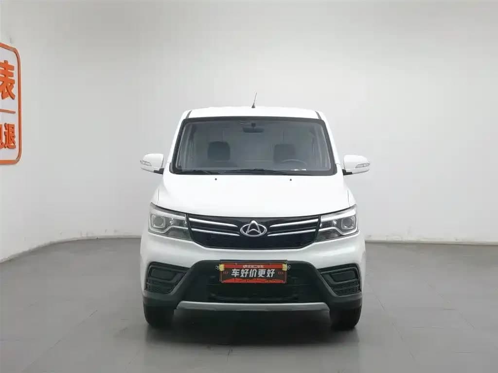 Changan Honor S