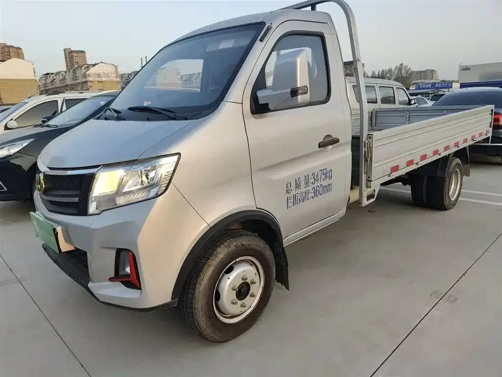 Changan Kua Yue Wang X3
