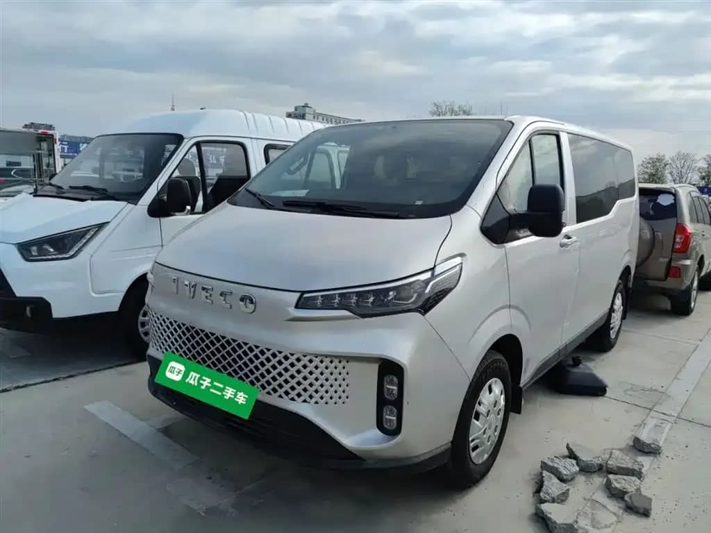 Nanjing Iveco Juxing