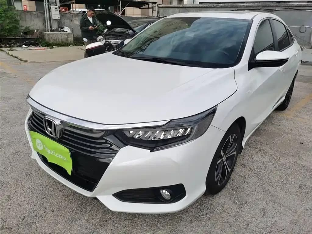 Honda Crider