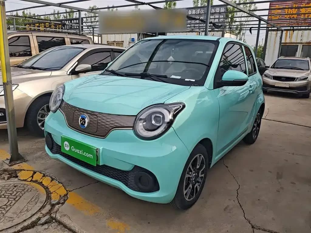 Brilliance Xin Ri i03