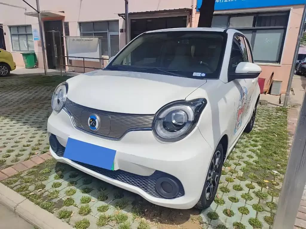 Brilliance Xin Ri i03
