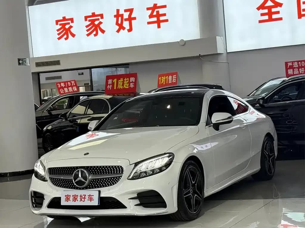 Mercedes-Benz C-Class Import