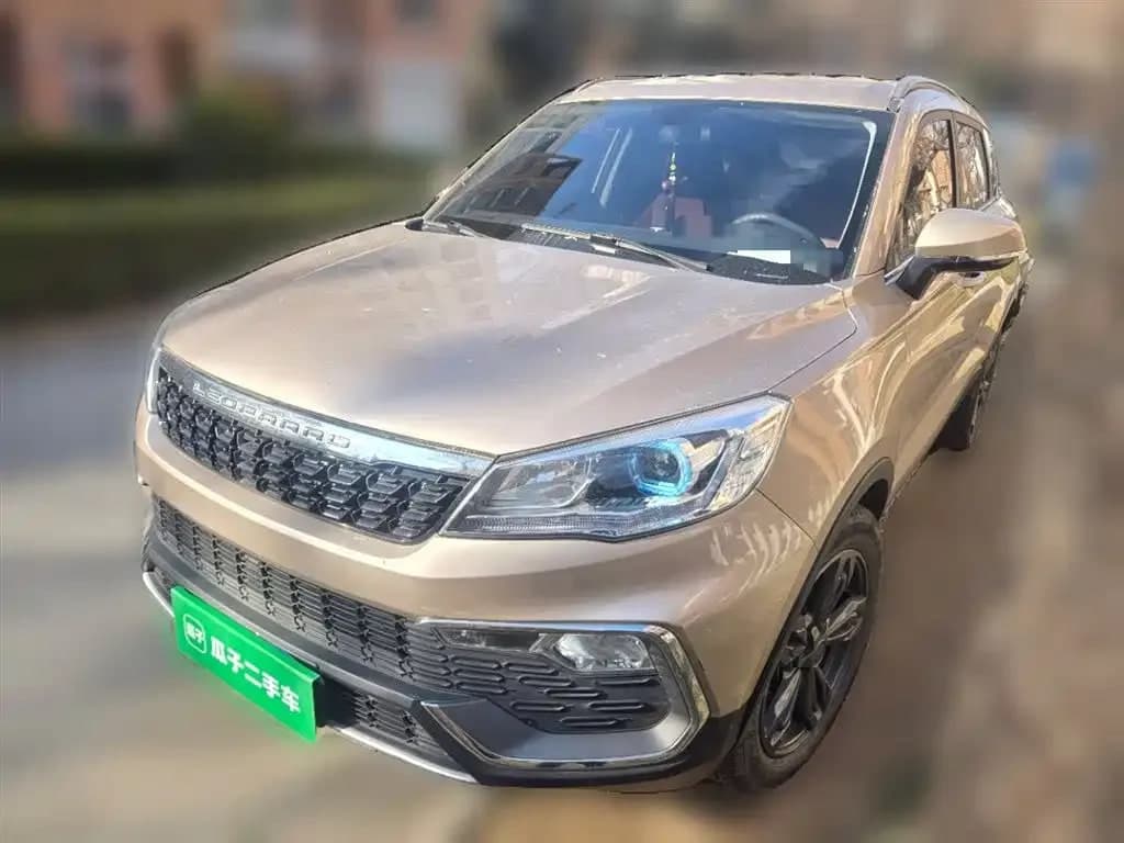 Leopaard CS9