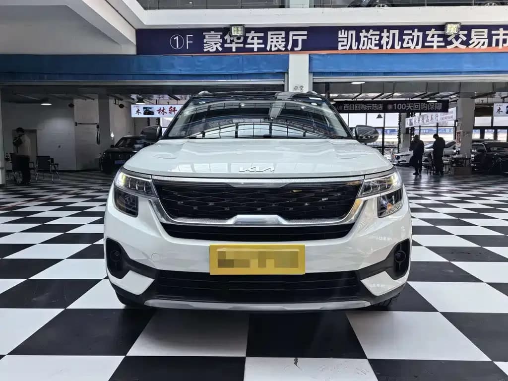 Kia KX3