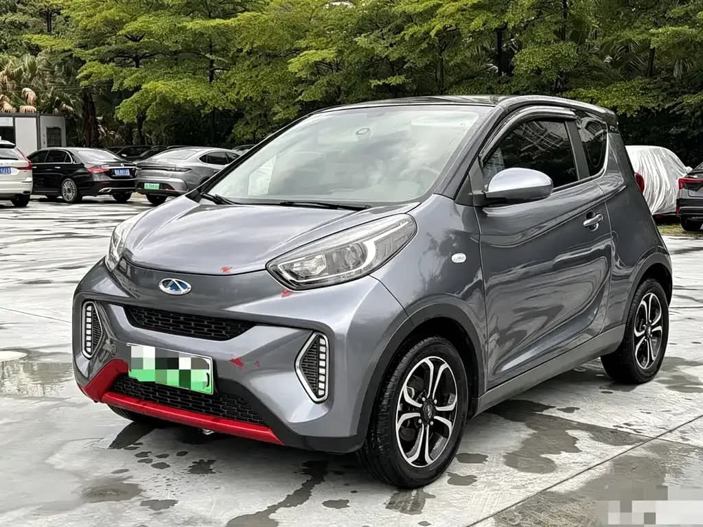 Chery Ant