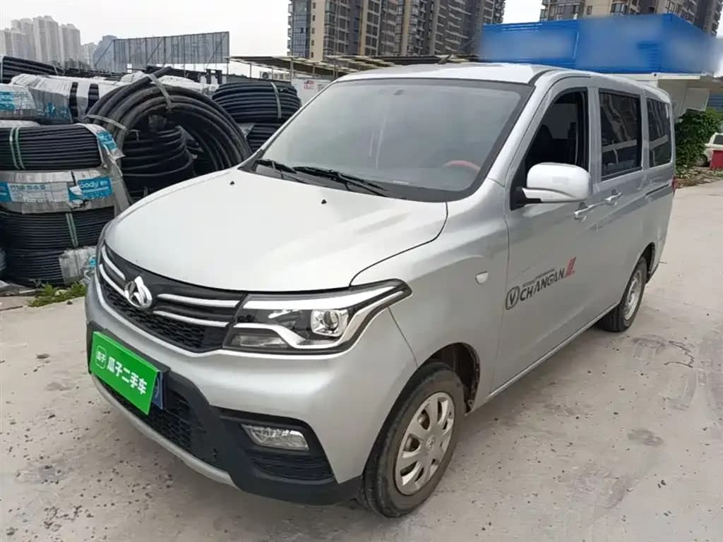 Changan Honor S