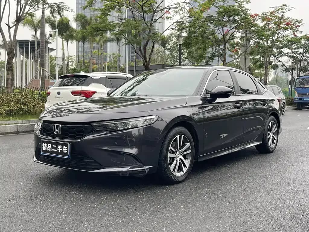 Honda Integra