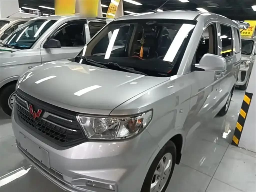 Wuling Hong Guang V