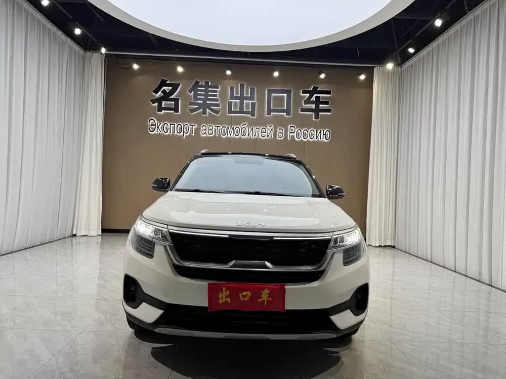 Kia KX3