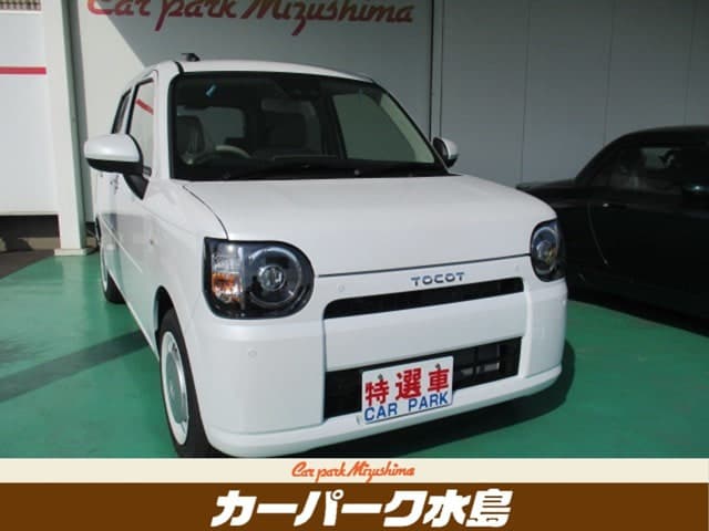 Daihatsu Mira Tocot