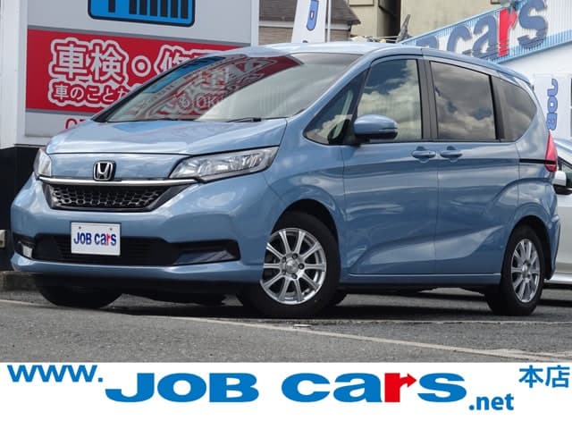 Honda Freed Plus