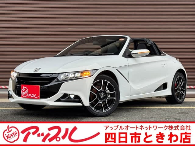 Honda S660