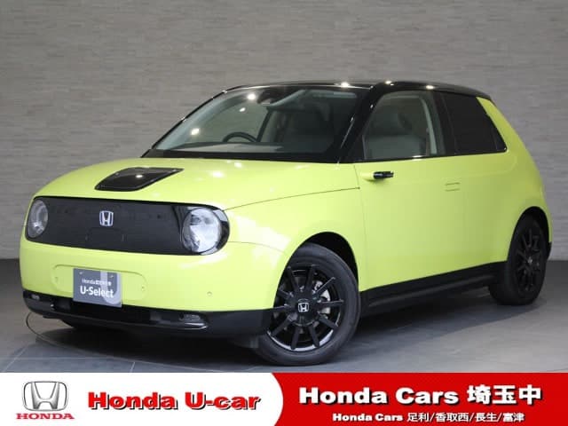 Honda Honda E