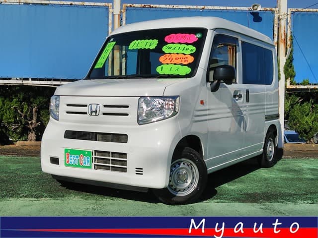 Honda N VAN