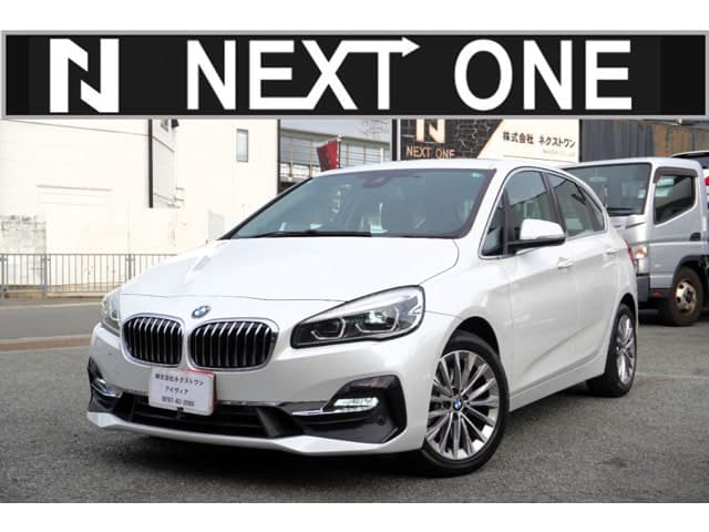 BMW 2 Series Active Tourer