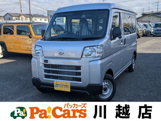 Daihatsu Hijet Cargo
