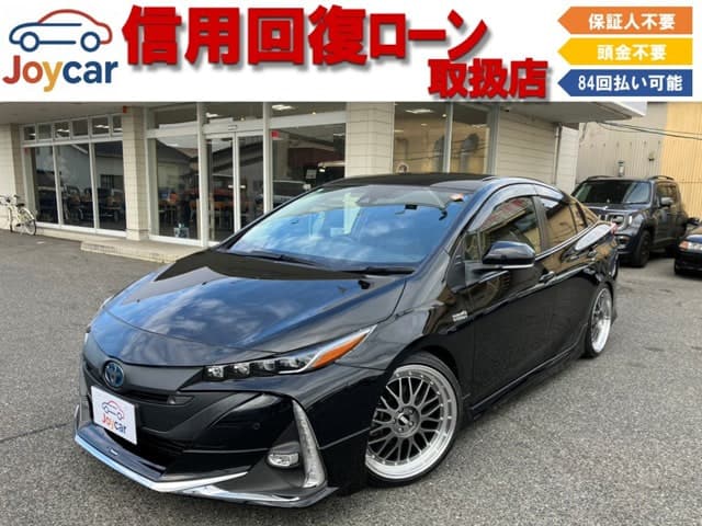 Toyota Prius PHV