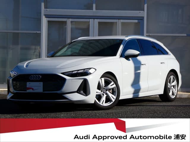 Audi A5 Avant