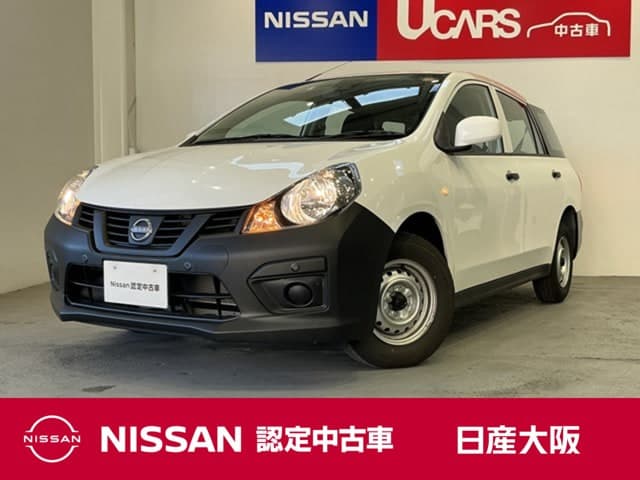 Nissan AD