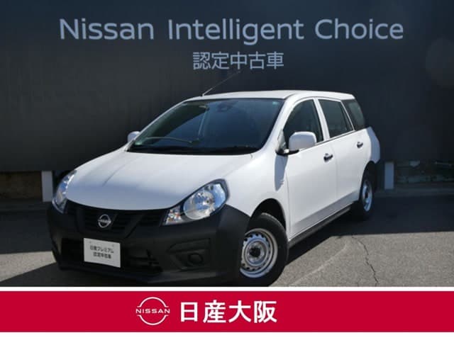Nissan AD