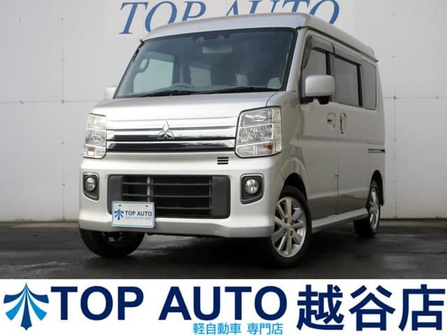 Mitsubishi Townbox