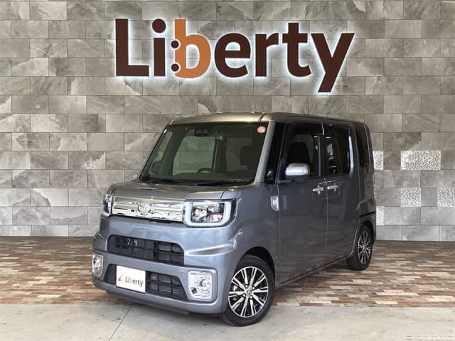 Toyota Pixis Mega