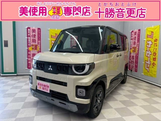 Mitsubishi Delica Mini