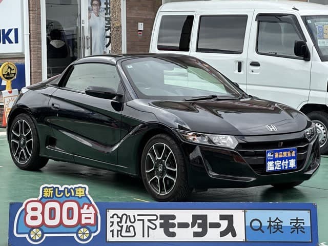 Honda S660